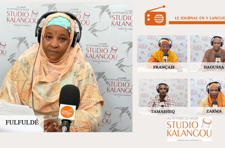 Le journal du 18 janvier 2024