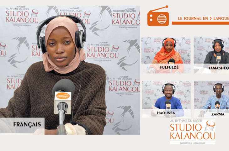 Le journal du 22 janvier 2024