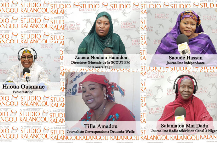 La place de la femme journaliste dans les médias au Niger: Comment booster leurs nombres dans les postes de responsabilité?