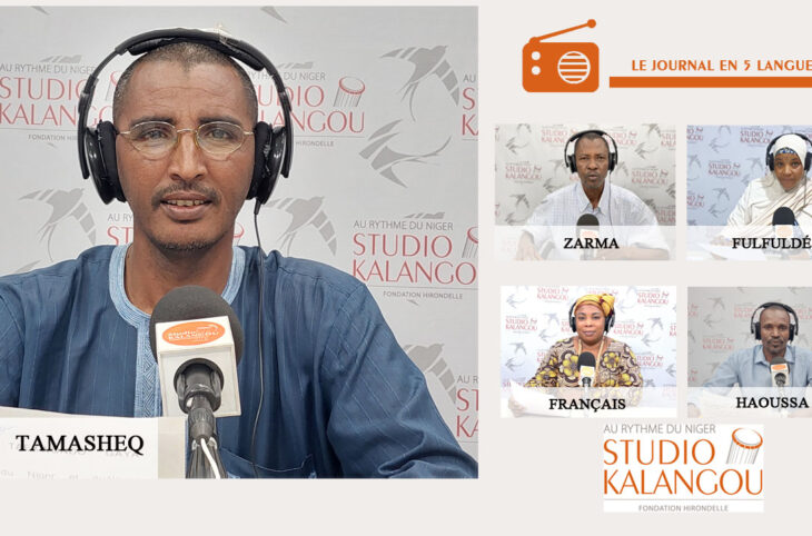 Le journal du 29 février 2024