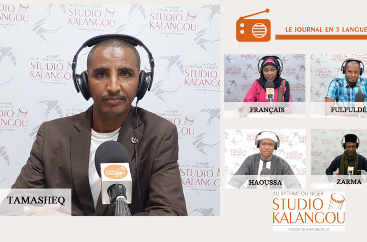 Le journal du 07 février 2024