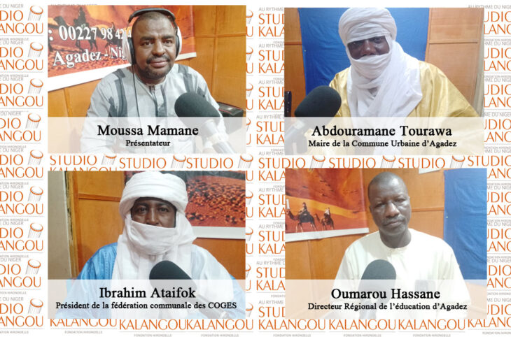 Impact d’infrastructures scolaires sur la qualité de l’enseignement dans la région d'Agadez 