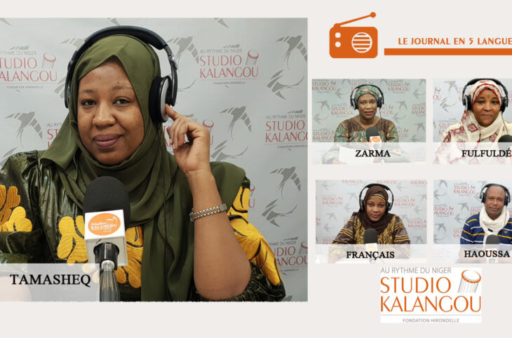 Le journal du 04 mars 2024