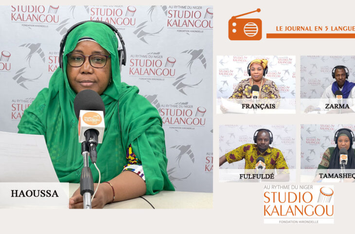 Le journal du 17 avril 2024