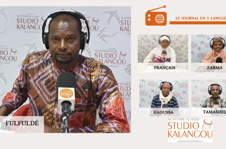 Le journal du 25 avril 2024