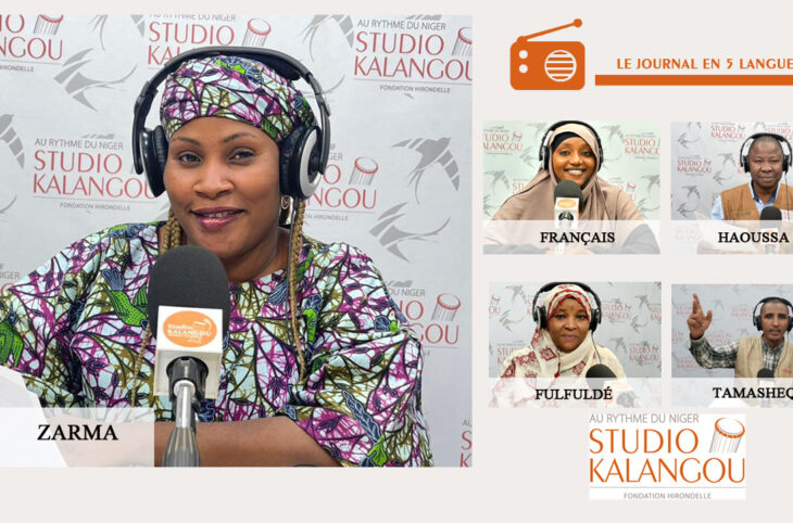 Le journal du 11 avril 2024