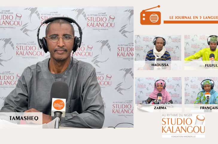 Le journal du 16 mai 2024