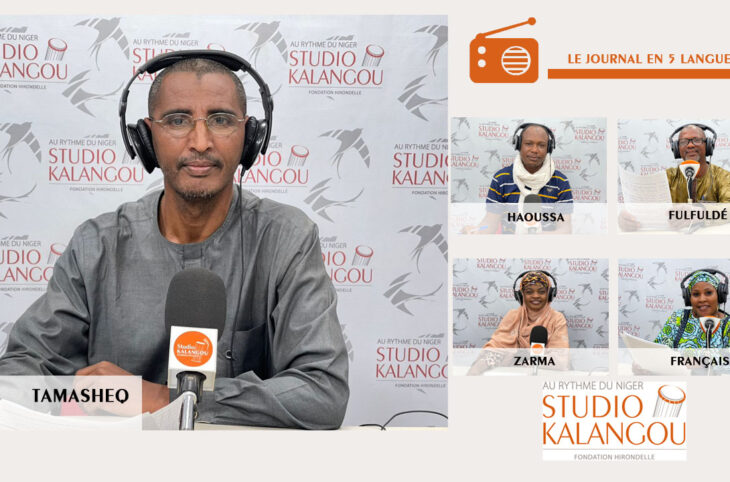 Le journal du 28 mai 2024