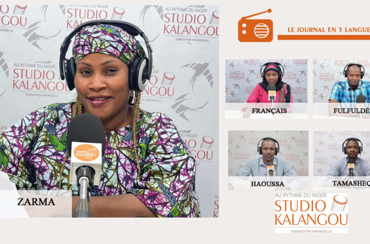 Le journal du 05 juin 2024