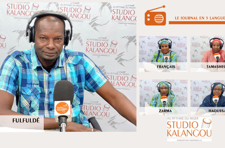 Le journal du 26 juin 2024