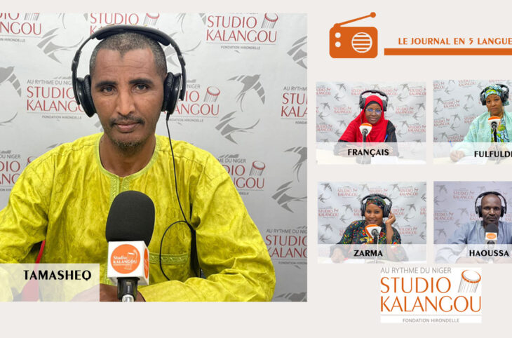 Le journal du 27 juin 2024