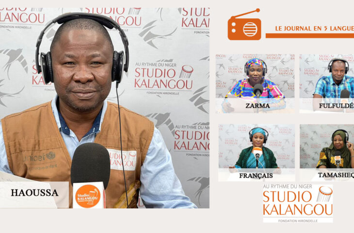 Le journal du 25 juin 2024