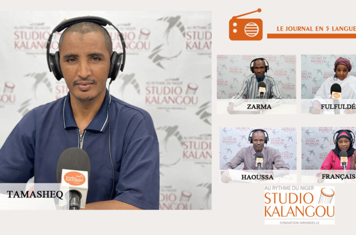 Le journal du 25 juillet 2024