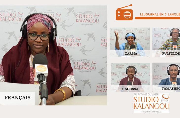 Le journal du 23 juillet 2024