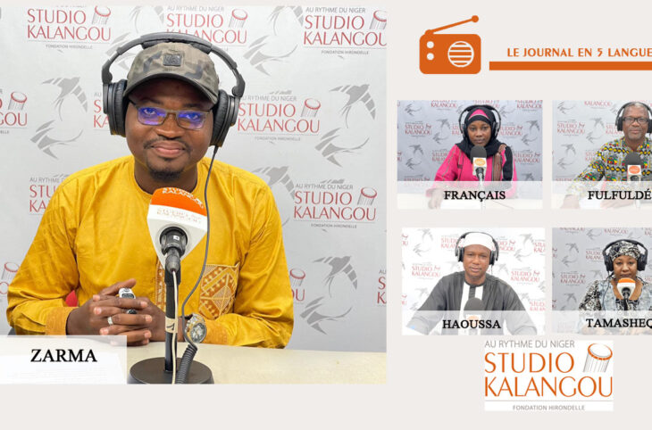 Le journal du 18 juillet 2024