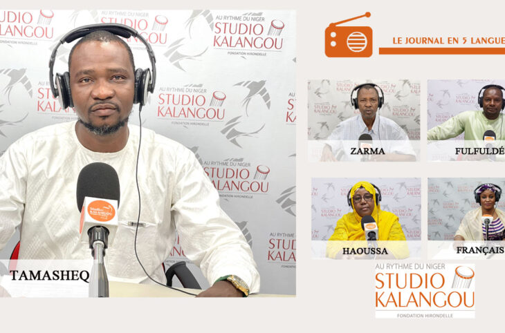 Le journal du 09 juillet 2024