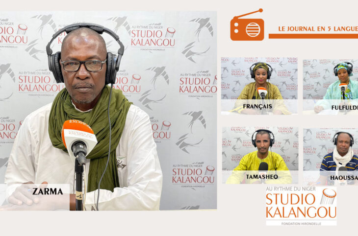 Le journal du 05 juillet 2024