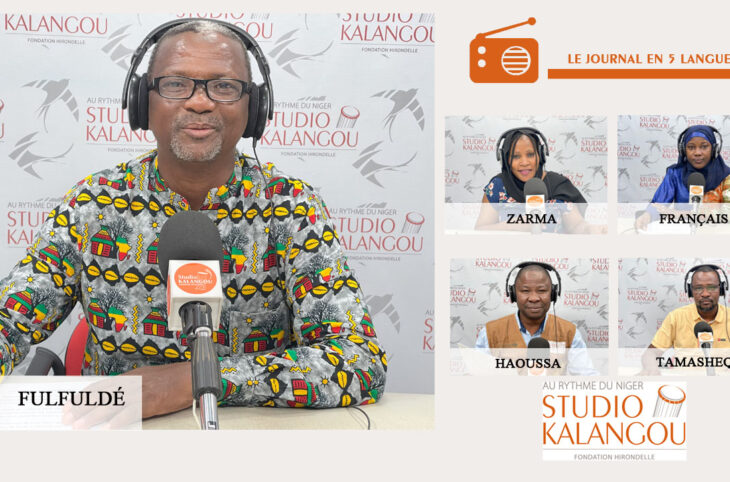 Le journal du 11 juillet 2024