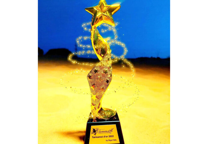 Zoom sur les Awards Tarmamun mu