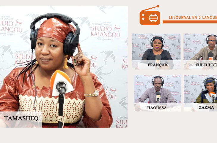 Le journal du 06 août 2024