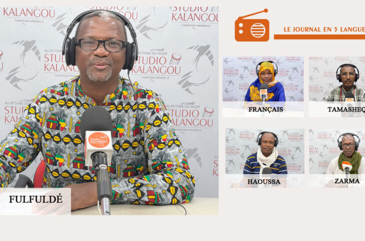 Le journal du 13 août 2024