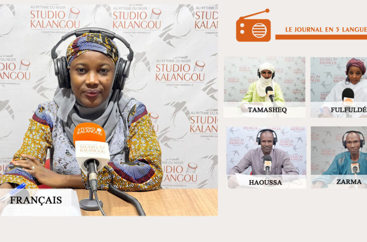 Le journal du 12 août 2024