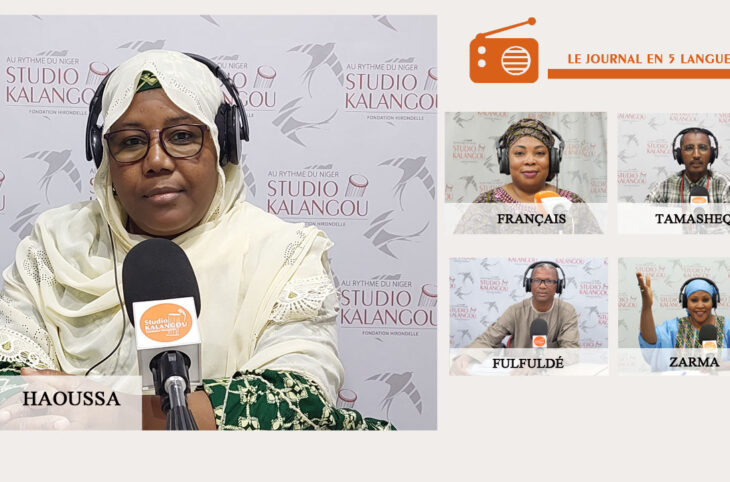 Le journal du 27 août 2024
