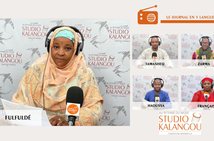 Le journal du 12 décembre 2024