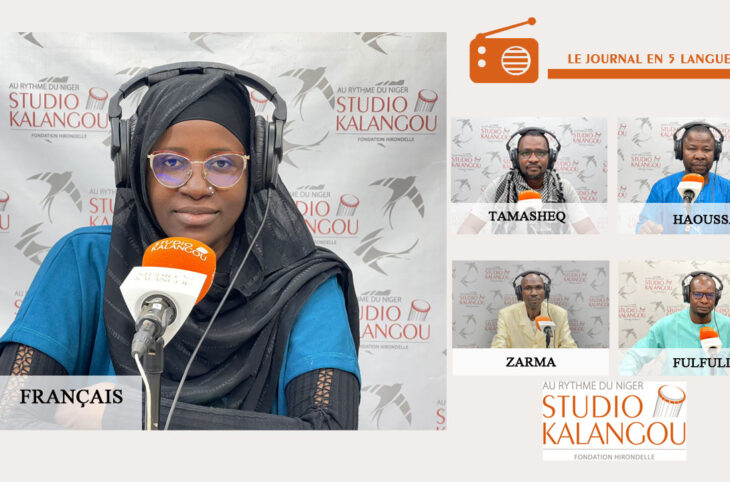 Journal du 31 décembre 2024