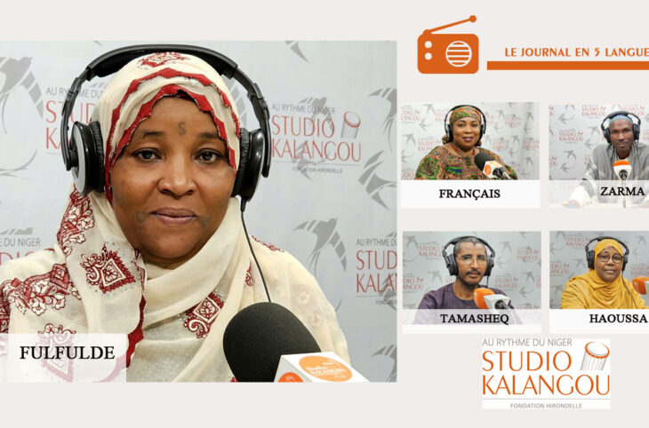 Le journal du 20 janvier 2025
