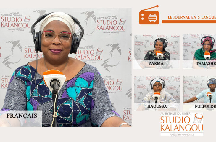 Le journal du 23 janvier 2025