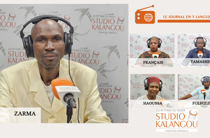Le journal du 24 janvier 2025