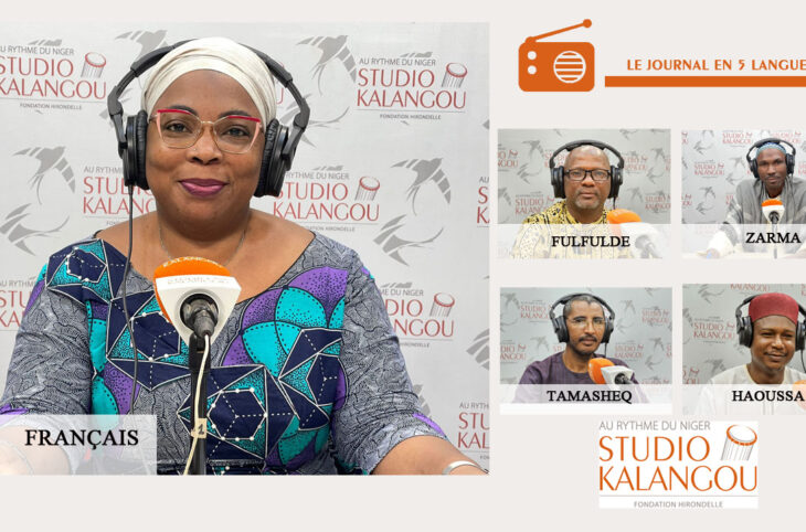 Le journal du 17 janvier 2025