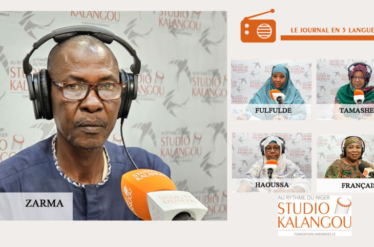 Le journal du 29 janvier 2025