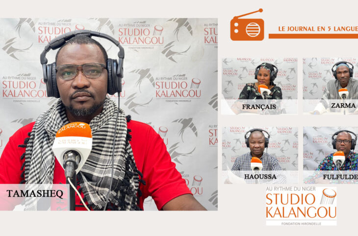 Le journal du 22 janvier 2025