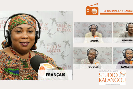 Les présentateurs des différents journaux - Studio Kalangou