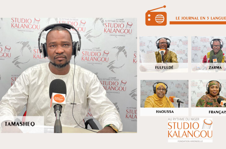 Le journal du 11 février 2025