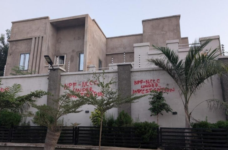 INTERPOL : 651 arrestations dans une vaste opération anti-arnaques en Afrique
