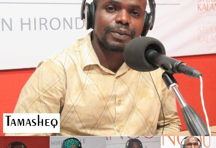 Le journal du 04 décembre 2019