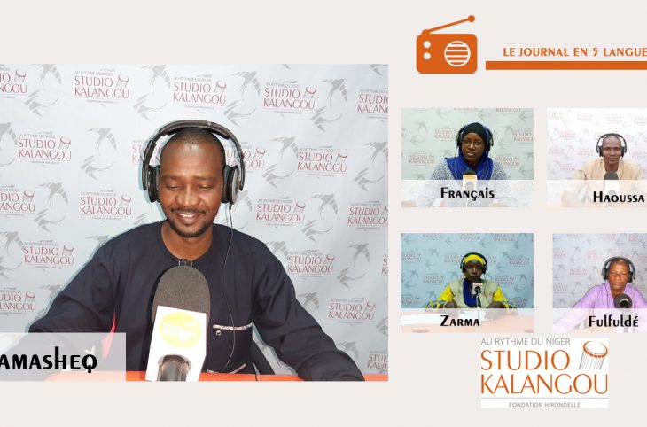 Le journal du 06 janvier 2021