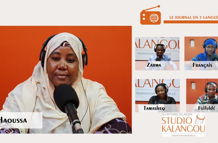 Le journal du 23 décembre 2020