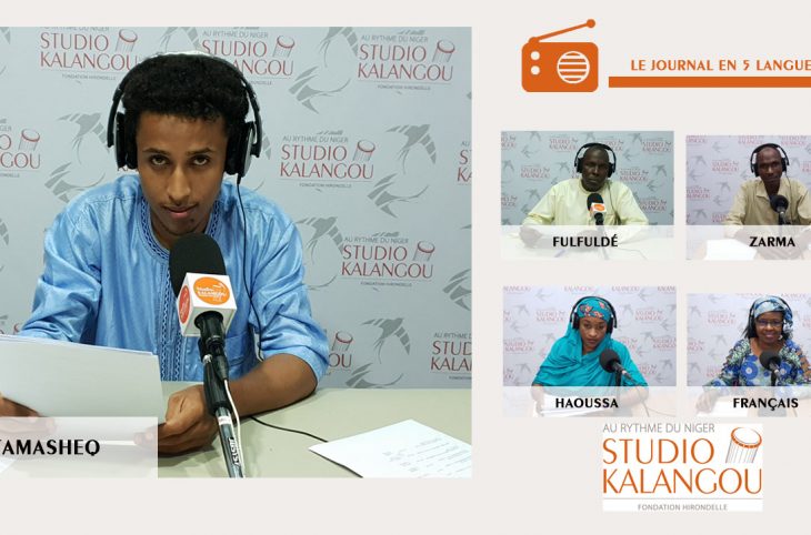 Le journal du 29 juillet 2021
