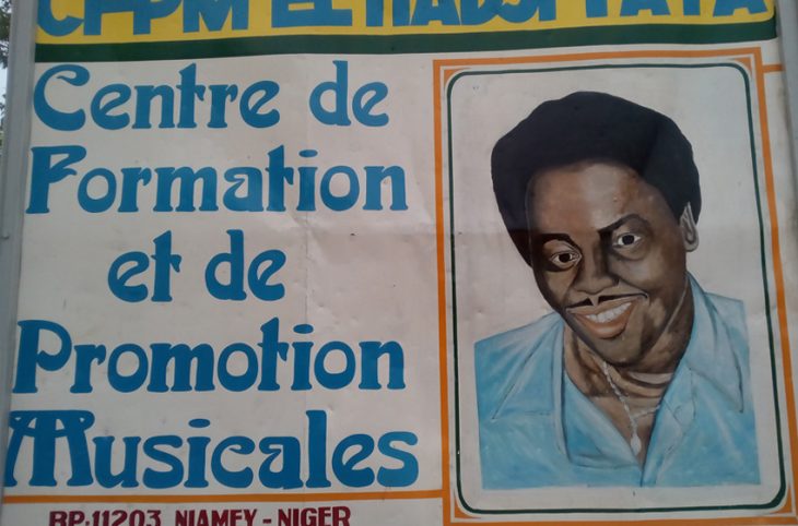 Le magazine du 18/07/2018 - Enseignement de la musique : peu d’engouement dans l’apprentissage du maniement des instruments au centre Taya de Niamey