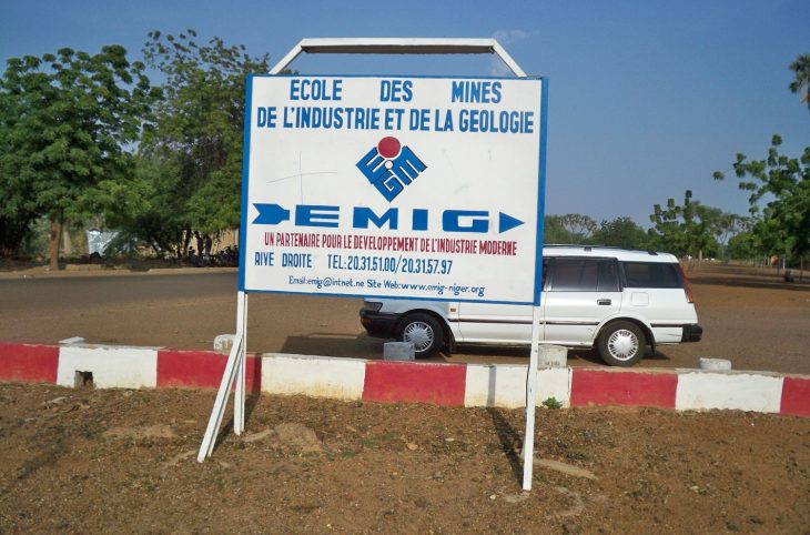 Niamey: mouvement d’humeur des étudiants de l’EMIG