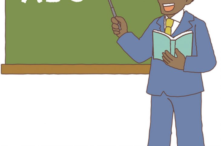 Education / Démarrage du Programme Rénové à Gaya
