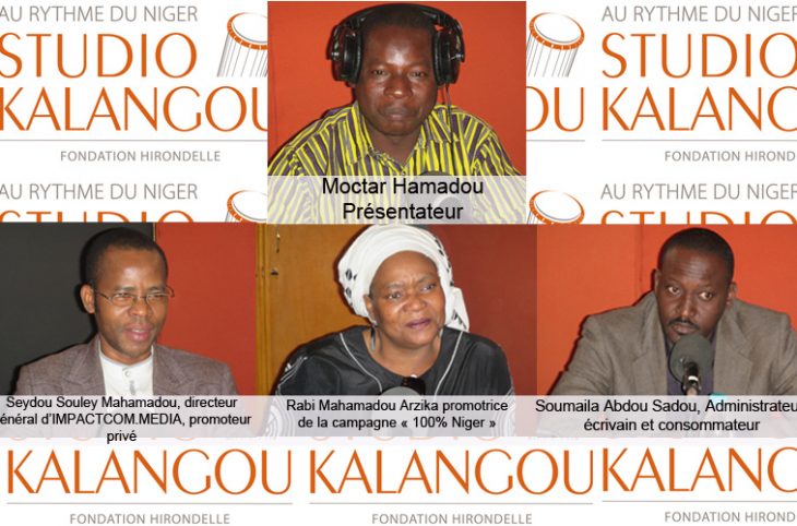 Le forum du 24 décembre 2018: «Valorisation et consommation des produits locaux : défis et opportunités du secteur au Niger»