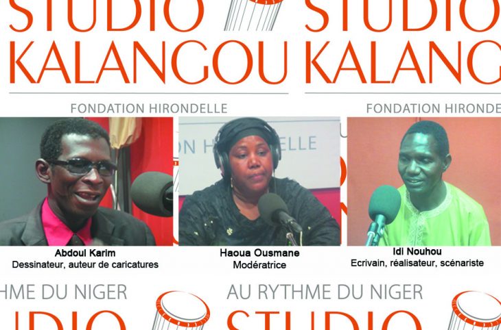Le forum en haoussa du 04/05/2019-La caricature au Niger: quel impact sur le citoyen?
