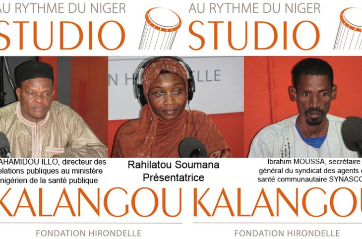 Le forum du 10/01/2019-« DROIT A LA SANTE AU NIGER, CONTRAINTES ET PERSPECTIVES   »