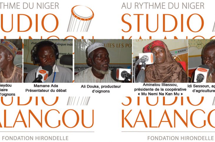 Le forum du 11/04/2019:L’oignon « violet de Galmi » : quels apports pour l’économie du Niger et opportunités pour le secteur agricole de la région de Tahoua ?