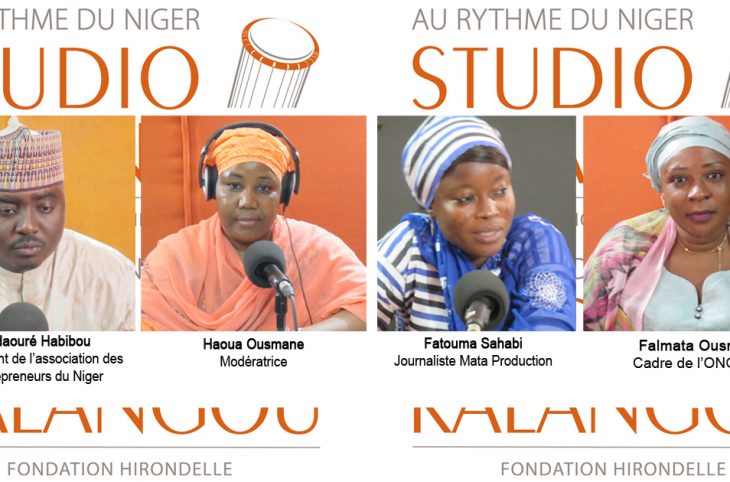 Le forum en haoussa du 13/04/2019: « le leadership des jeunes au Niger : défis et difficultés»